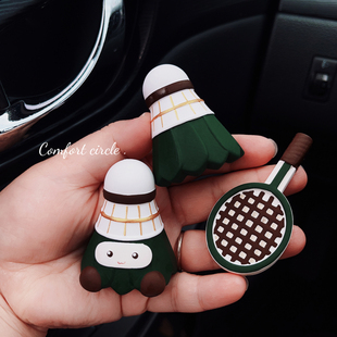 新品羽毛球车载香薰挂件汽车出风口香氛装饰女生车饰创意礼物摆件