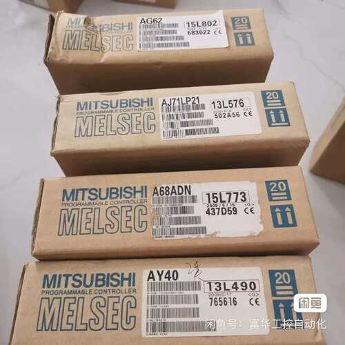 （议价）AG62 71LP21 A68ADN AY40进