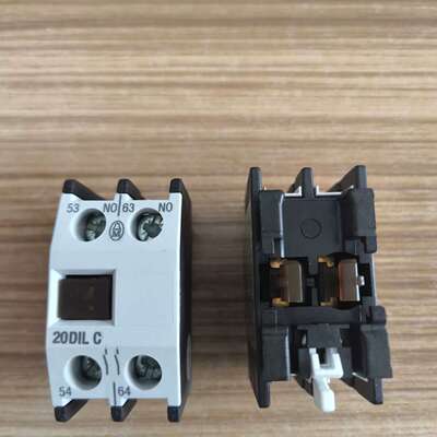 （议价）金钟穆勒接触器辅助触点MOELLER