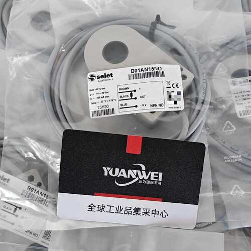 （议价）意大利selet赛力特传感器B01AN15NO天可发