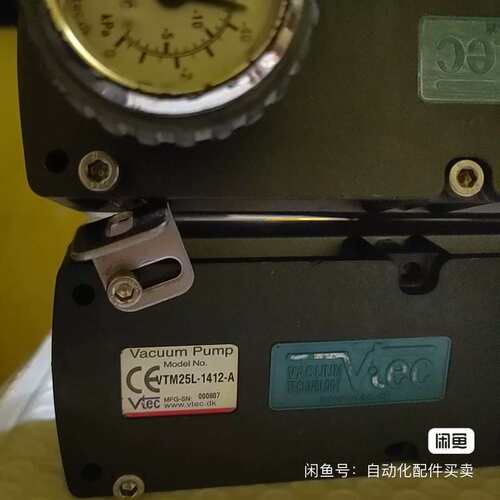 （议价）韩国VTEC+VMECA多级真空发生器VTM25L-1412