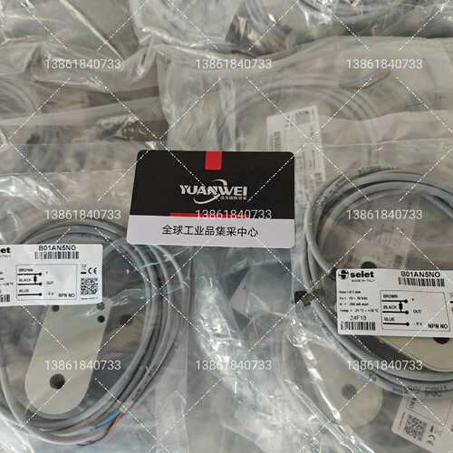 （议价）意大利selet赛力特传感器B01AN5NO未