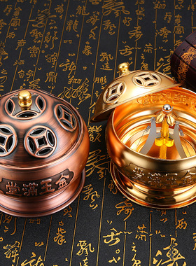 香炉家用室内有盖合金创意摆件