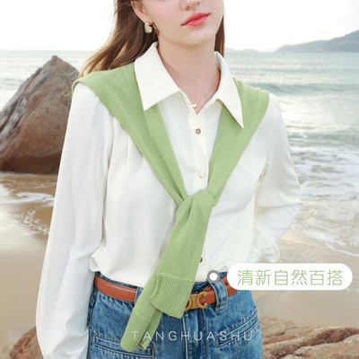 针织搭肩2024新款小披肩外搭衬衫