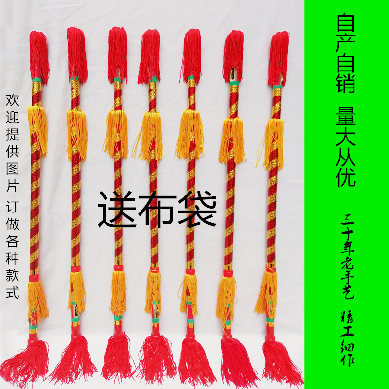 广场舞打钱杆连响花棍舞霸王九子鞭金钱棍莲湘棒莲厢棒中老年花棍