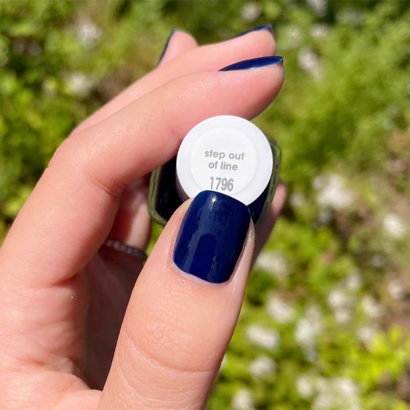 美国高端油性ESSIE指甲油1796显白银河深邃海蓝色免烤不可剥美甲