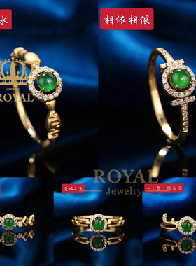 珠宝翡翠设计款正阳绿送礼金戒指