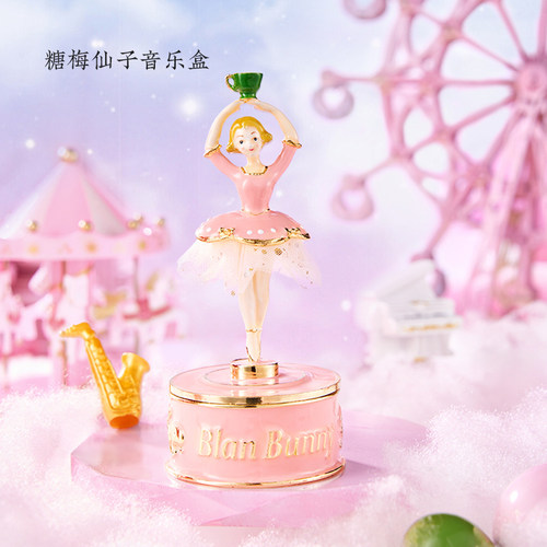 布兰兔珐琅摆件音乐盒