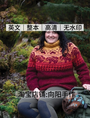 英文 1997 棒针编织Knit Wild21款自然图案提花毛衣 电子图解教程