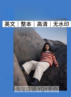 英文文字 2607 laine棒针编织姆明毛衣马甲背心袜子电子图解教程