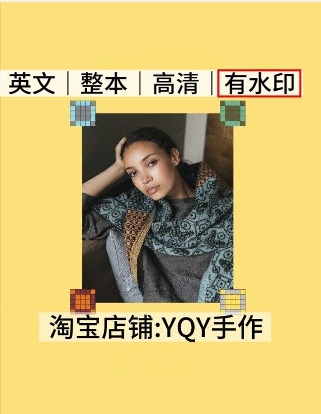 英文 2758 LAINE KNITTED FABRIC棒针提花编织毛衣披肩电子图解