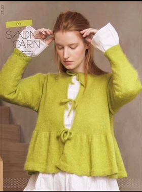 118【中文+英挪威双语有水印】SANDNES GARN 2302 毛衣编织图解