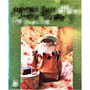 159 日文图形符号 下田直子复古花朵装饰毛衣棒针编织图解教程