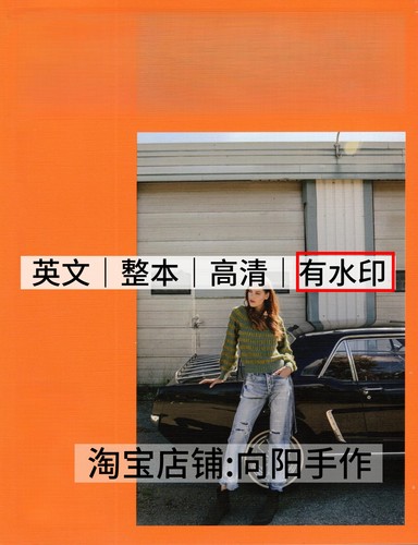 英文文字 3170 Laine 15 棒针编织 女士毛衣开衫 电子图解教程