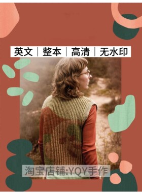 英文 2613 棒针编织 INTARSIA KNITS 彩色毛衣背心包包电子图解