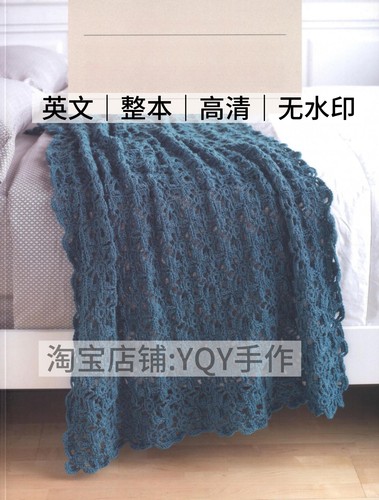 英文文字 2526 钩针编织玫瑰花毯子花样拼花毯子10款电子图解教程