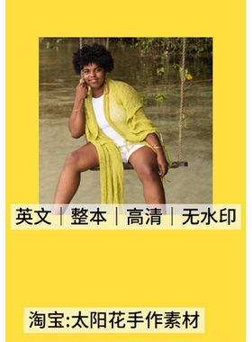 1473【英文】laine 棒针编织 Island Vibes 夏日编织 电子图解