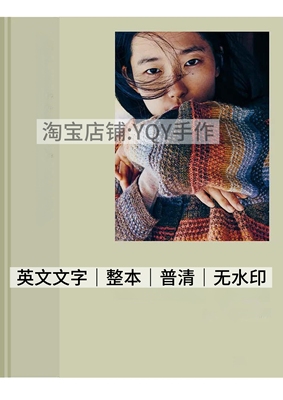 英文 2599 棒针编织 ISAGER A KNITTING LIFE 3 电子图解教程