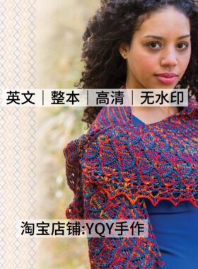 英文文字 2743 棒针编织马赛克蕾丝披肩围巾帽子手套电子图解教程