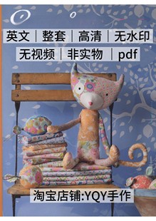 英文 326 Tilda蒂尔达布艺裁剪纸样拼布毯子玩偶电子图解教程