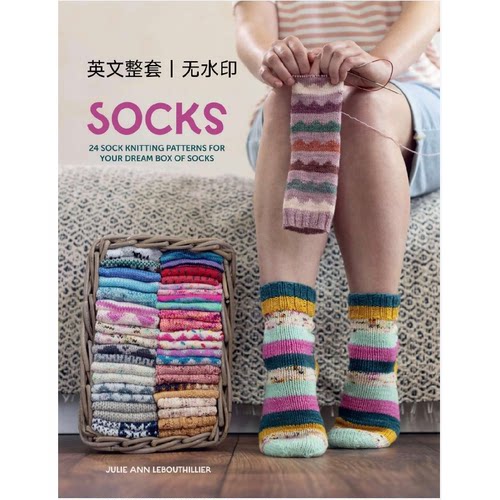 415 英文 Knit a Box of Socks 棒针编织袜子英文文字说明教程