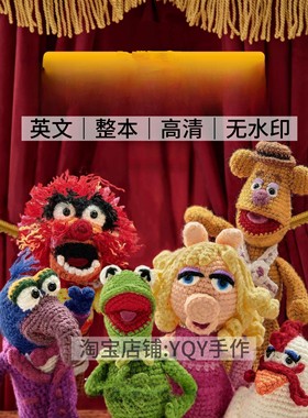 英文文字说明 2665 钩针编织 木偶角色玩偶16款电子图解教程