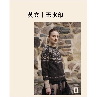 513 LAINE英文文字 棒针编织 提花毛衣开衫Knitted Kalevala II