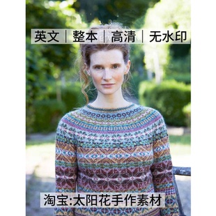 披肩12款 1572 電子圖解 棒針編織提花毛衣開衫 wallin 英文 marie