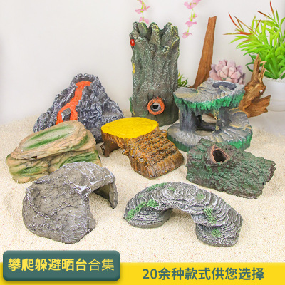 饲养休息洞穴大号浮台爬坡造景