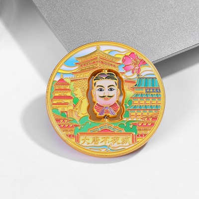 陕西西安-城市旋转金属纪念章/西安城市文创旅游伴手礼城市纪念品