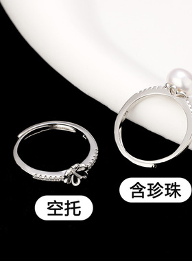 韩版淡水珍珠戒指女潮简约时尚DI
