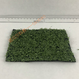 人工草坪中小学科学实验器材手工制作材料diy水土流失实验