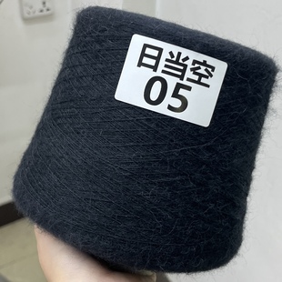 意大利IGEA羊驼50%婴幼羊驼绒亲肤可贴身 特价