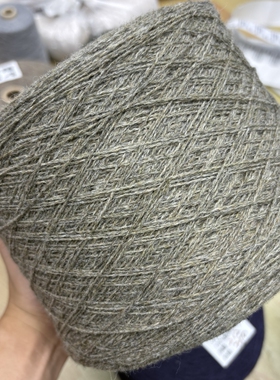 经典摩卡大地色/苏格兰进口SOFT超软羔羊毛KNOLL原筒100%羊毛编织