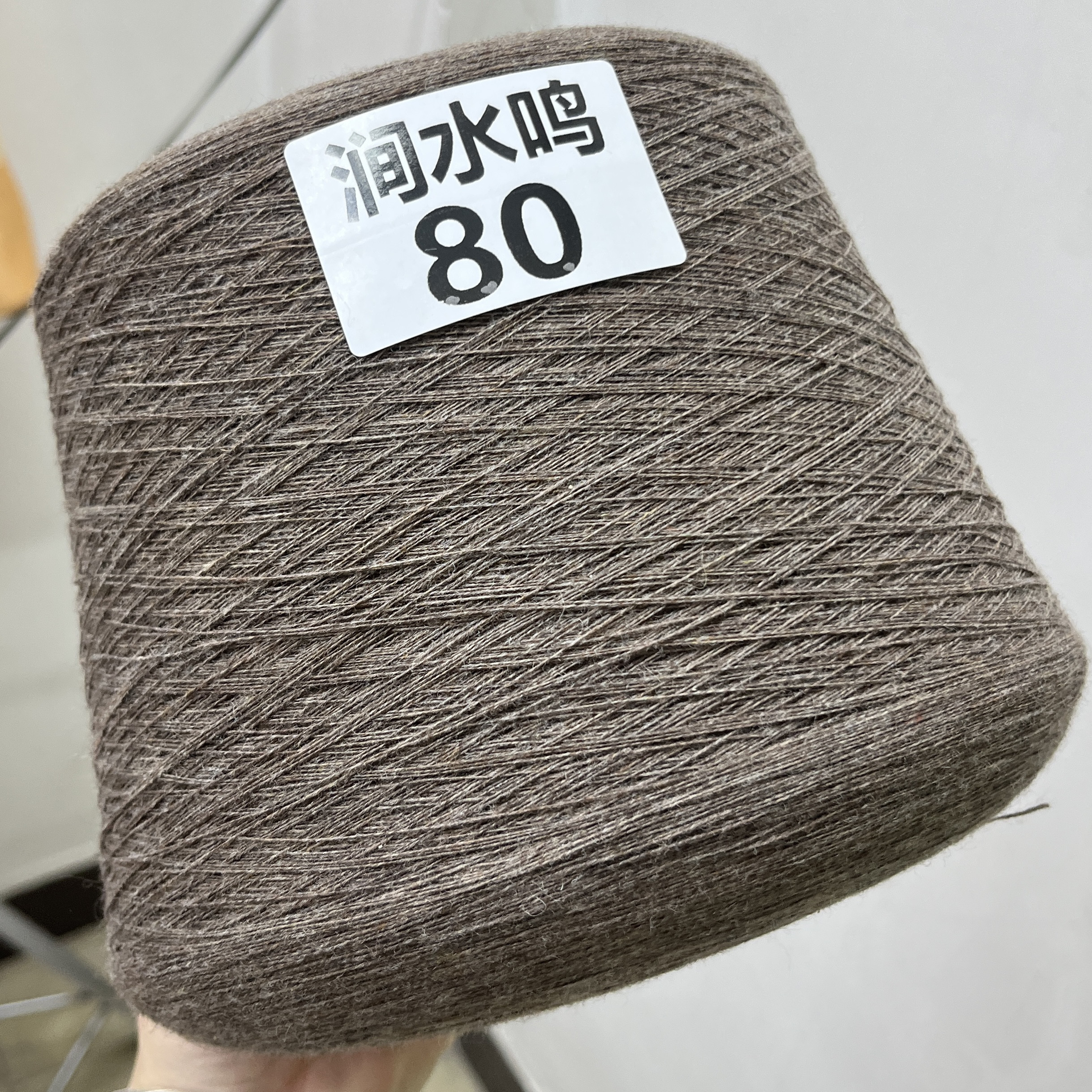 羊绒奢华山羊绒英式KNOLL贵族95%羔羊绒5%山羊绒
