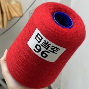 意大利高奢品牌BOTTO15.5mic钻石级羊绒型美丽诺PRINCE王子羊毛