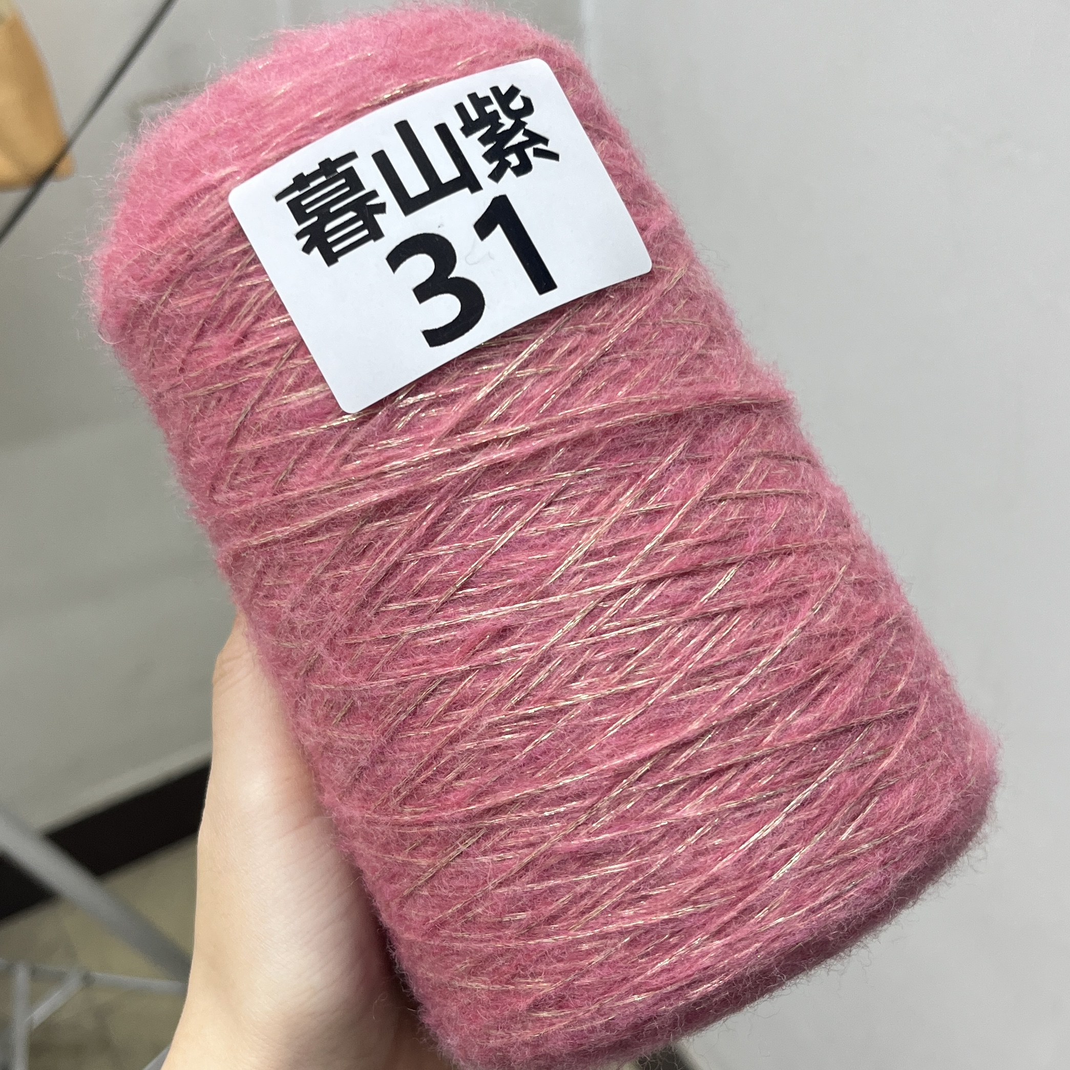 秘鲁LAB金银丝花式星光超细羊驼/ 超亲肤细腻保暖