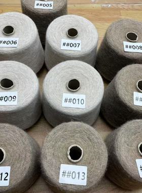 奢侈级Baby贝贝羊驼意大利Pecci皇家TEMPURA系列 22000支极柔婴驼