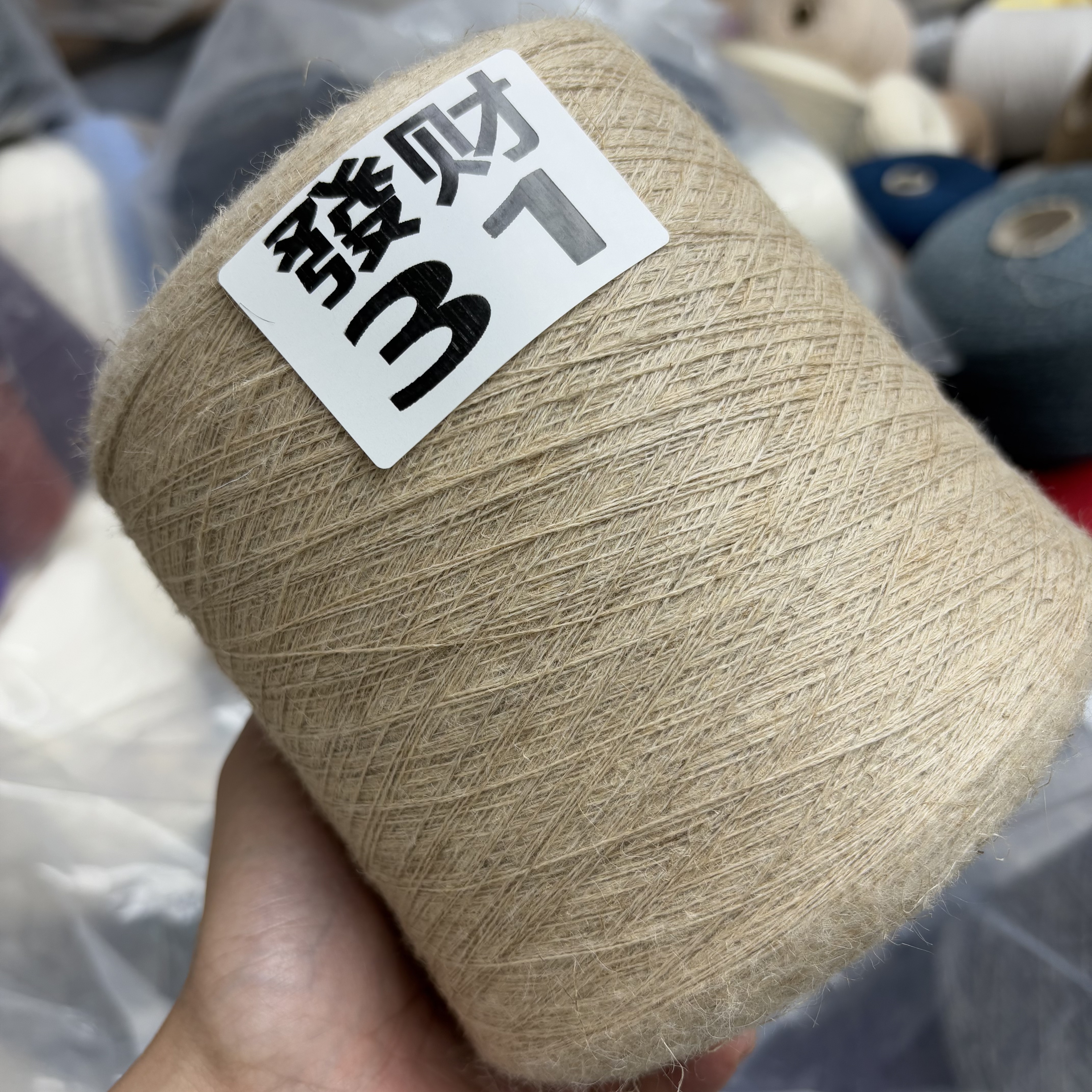 秘鲁INCA三方块65%奢侈级Baby婴幼羊驼35%天然亚麻