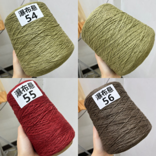 杰尼亚手织线 100%法国亚麻 尖货亚麻