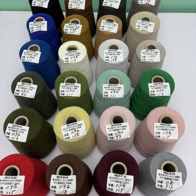 【特价羊绒】MILLEFILI蝴蝶牌意大利羊绒超柔软/批发剩下特价清仓