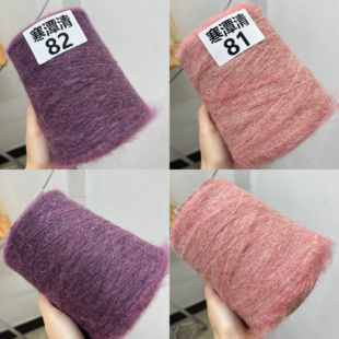 康宝莱Velour幼马海 34%南非KID马海34%初剪羊毛 官网价430