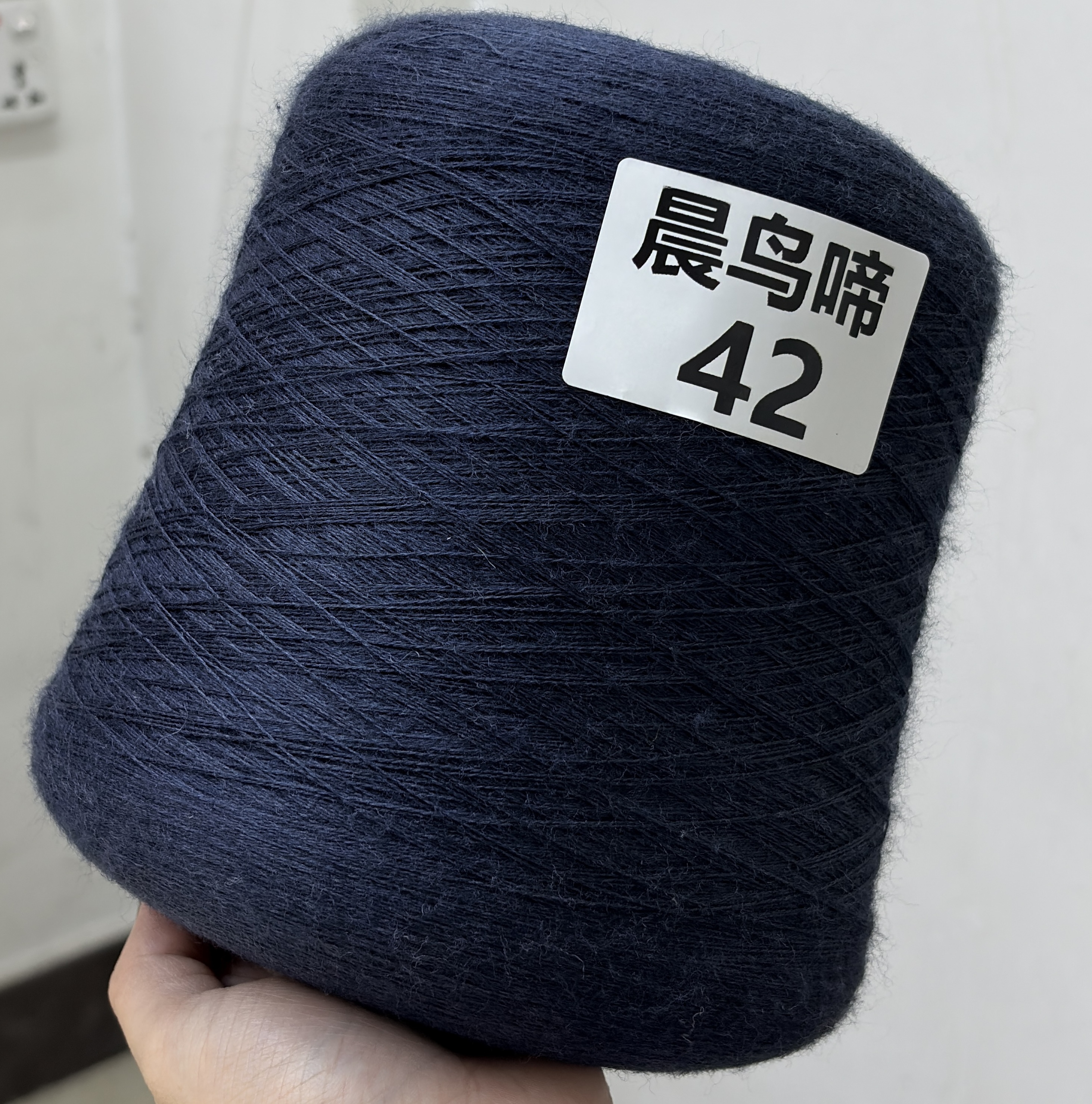 (棉线的价格处理了)新澳原筒100%超细美丽诺羊毛细腻柔软亲肤