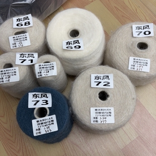 高奢超幼马海意大利IGEA品牌极高比例72%超幼马 柔软之极纵享豪华