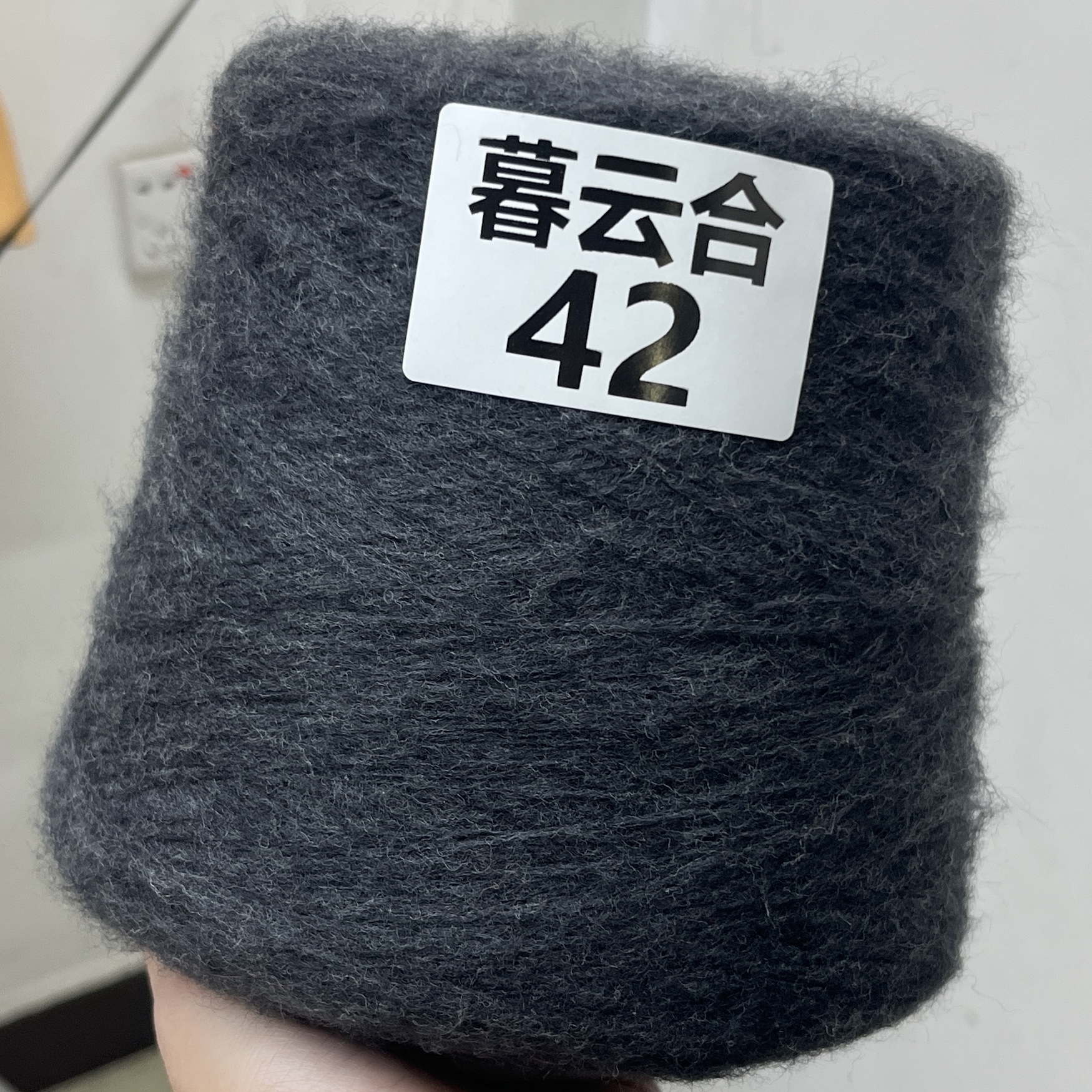 意大利ZEGNA奢牌杰尼亚/绝版红标拉绒纱/亲肤细腻不扎可贴身