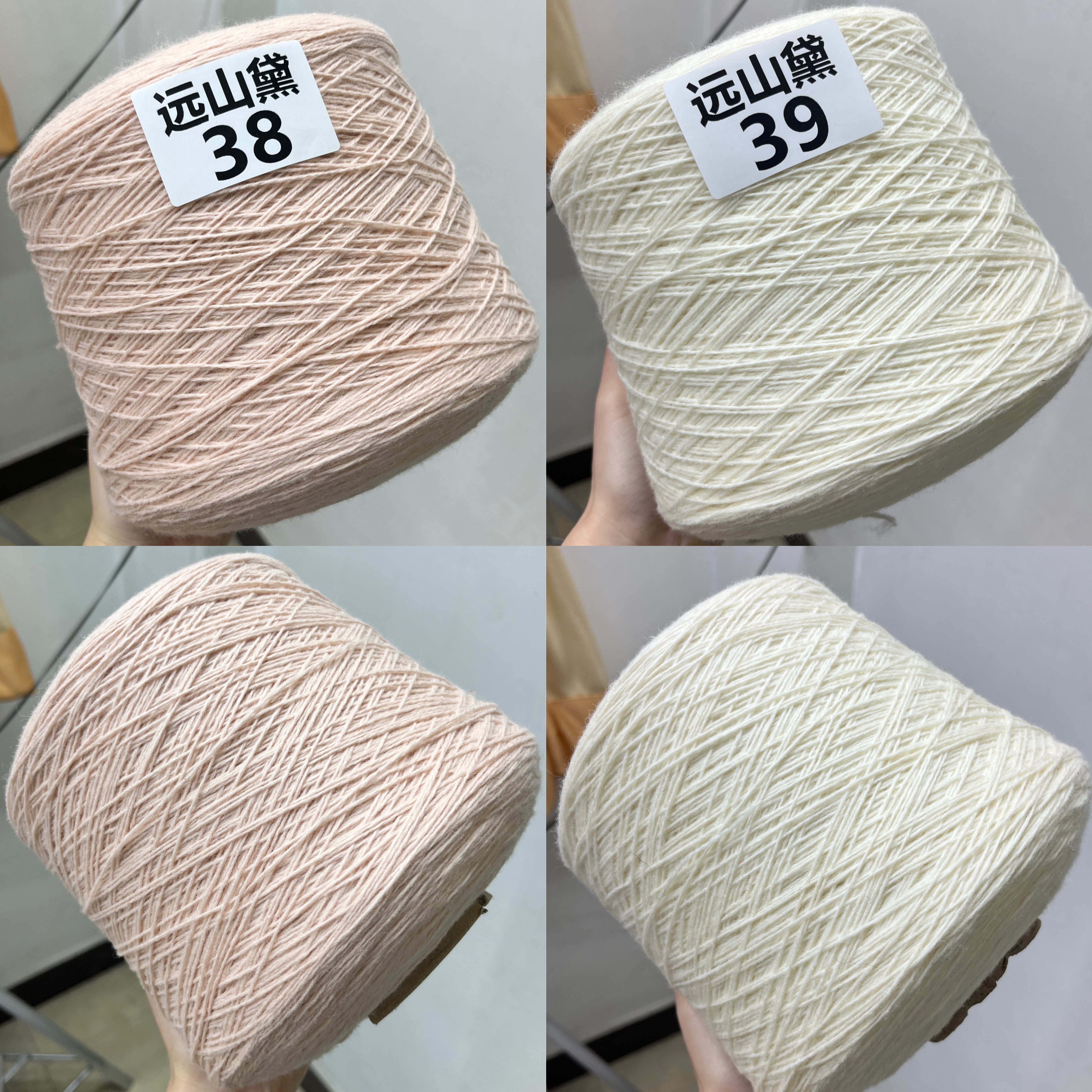 12支DK中粗线/ 尖货LP同款-塔斯马尼亚羊毛/日本大津株式会社,纺织面料/辅料/配套,纱线,淘宝优惠券,粉丝福利购,淘宝优惠卷