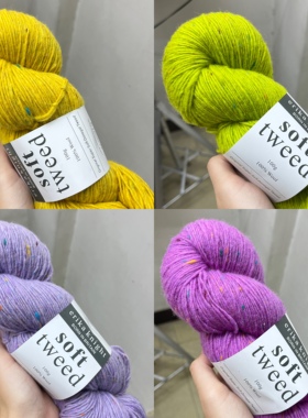 英国Erika Knight 爱尔兰羊毛超软TWeed粗花呢/现货/手感柔软亲肤