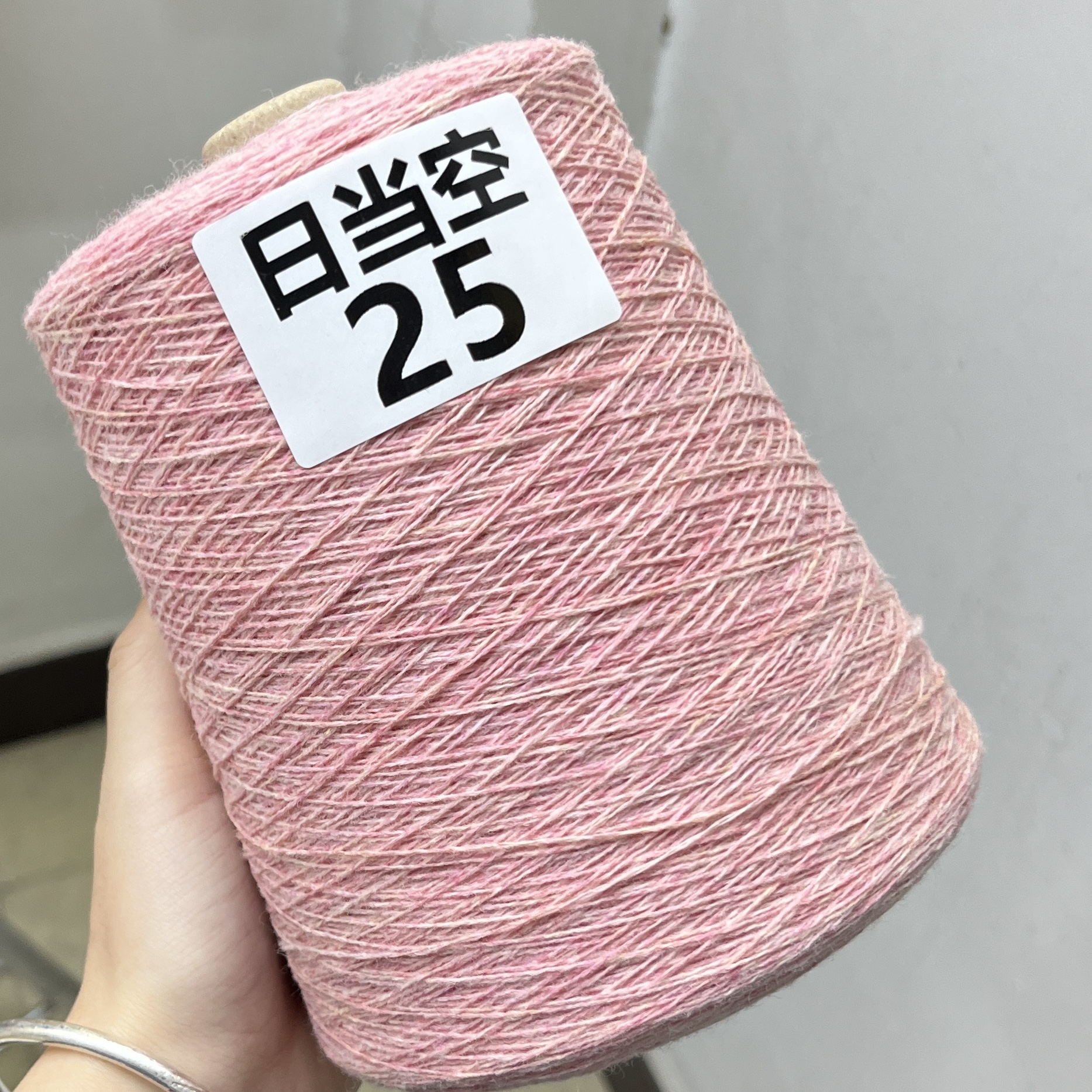 【超绝夹花樱花粉】日本小金株式会社100%设德兰美丽诺羊毛经典