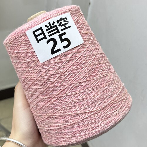 【超绝夹花樱花粉】日本小金株式会社100%设德兰美丽诺羊毛经典