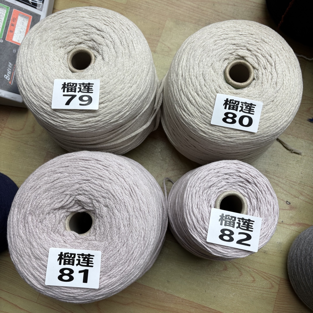 原厂手编羊绒意大利PAPI顶奢15微米A级皇家羊绒奢华DOROTHY系列